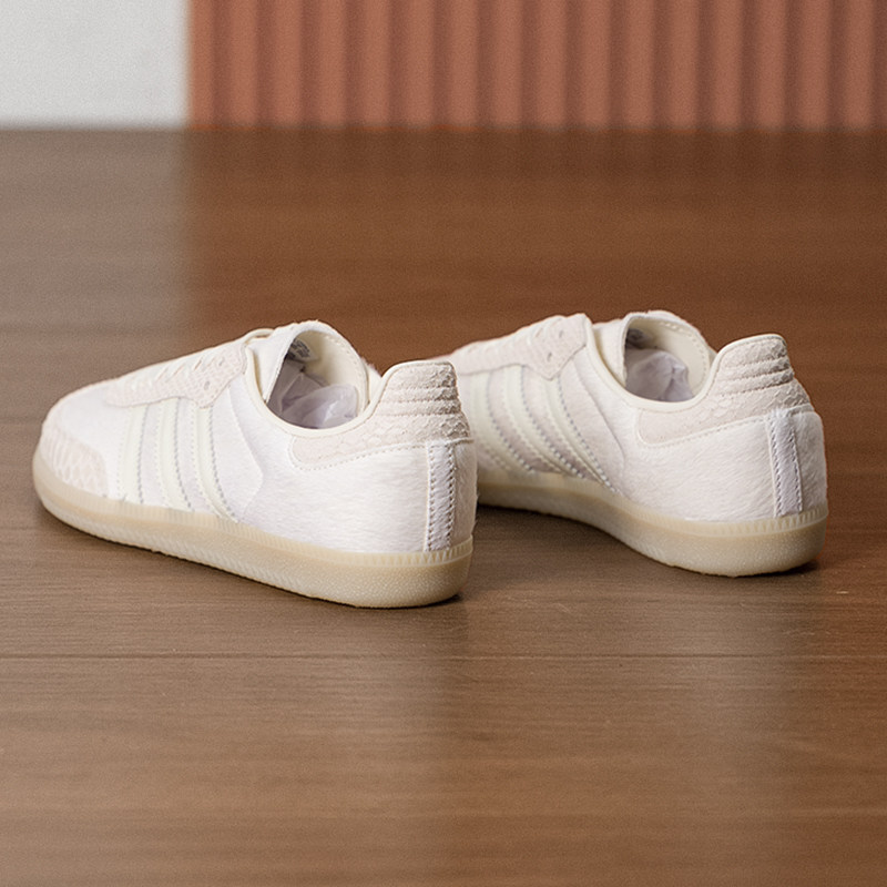 Nowe sneakersy Adidas SAMBA OG – Adidas Shoes Samba recenzja i cena