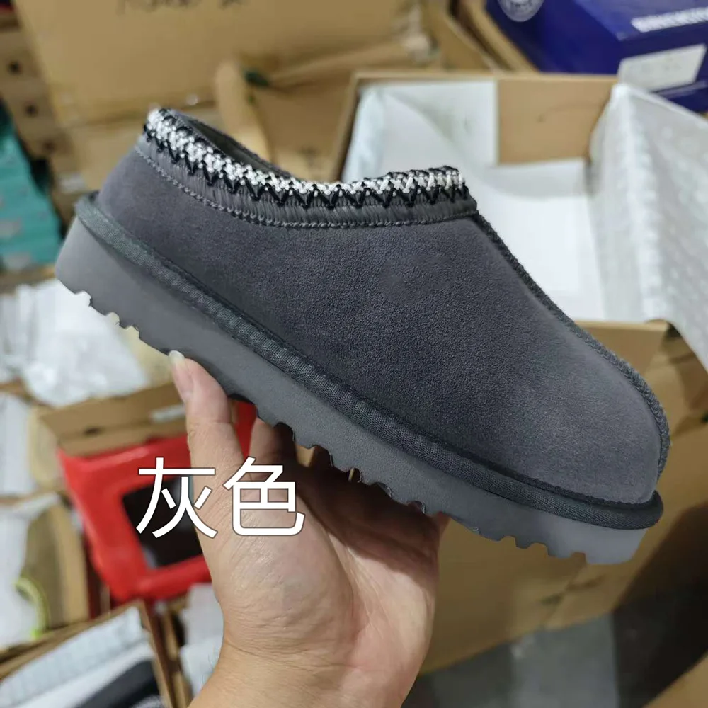 2027 – zimowe buty do śniegu T – Sock Garter Men recenzja i cena