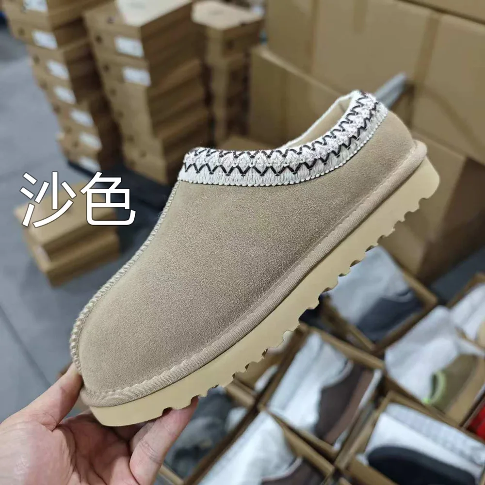 2027 – zimowe buty do śniegu T – Sock Garter Men recenzja i cena