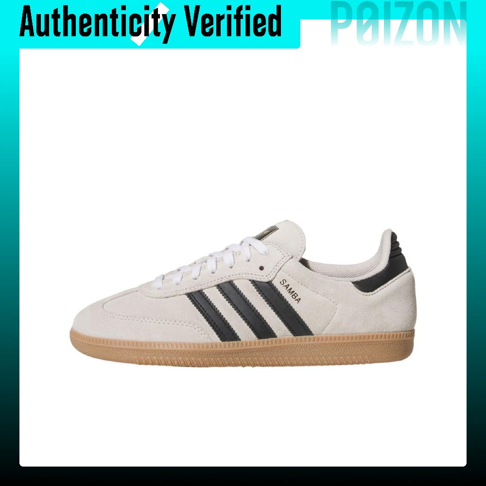 Adidas Originals Samba ADV – s – Adidas Shoes Samba recenzja i cena